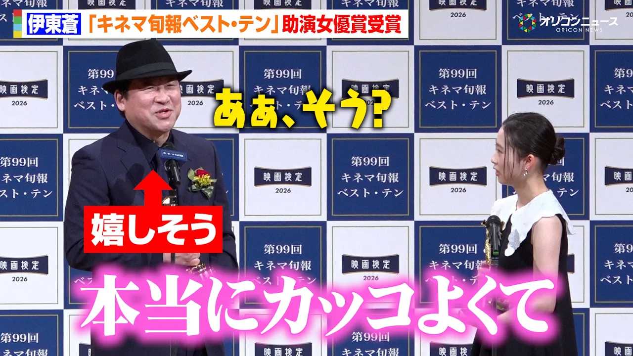 ������N�A�e�q���ŋ����E�ɓ����ɖJ�߂���щB�����u����J�߂�̂ɉ����͂���Ȃ���v�@�w2025�N ��99��L�l�}�{��x�X�g�E�e���\�����x