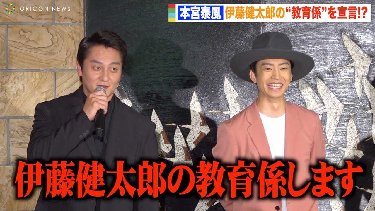 �ɓ������Y�A�g���{����h�{�{�ו��̕|������錾�ɐ�X���X�I�H�@�f��w�Â��Ȃ�h���x�����񍐉