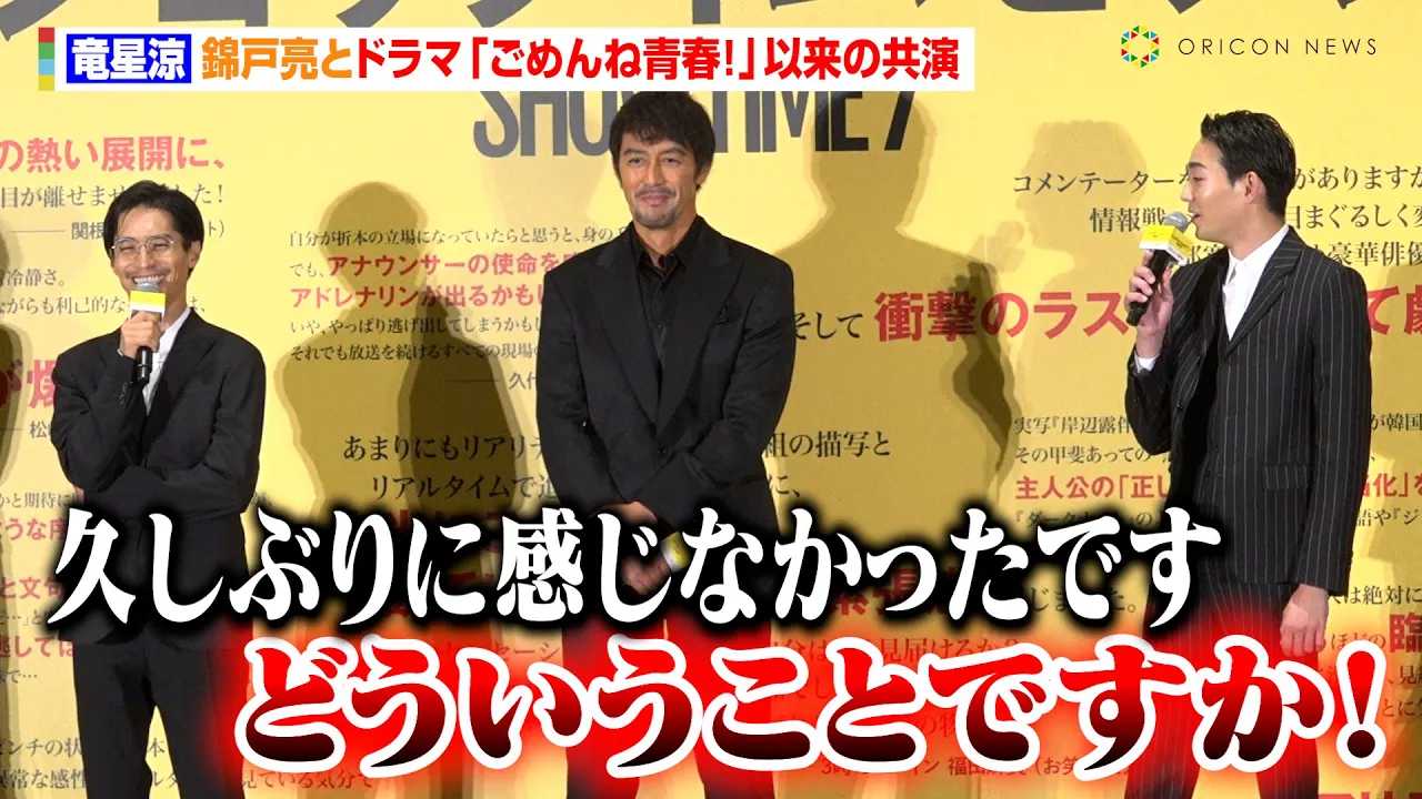 �������A�ь˗��Ɓw���߂�ːt�I�x�ȗ��g10�N�Ԃ�̋����h�����������u�v���Ԃ�Ɋ����Ȃ������v�@�f��w�V���E�^�C���Z�u���x���J�L�O���䂠������