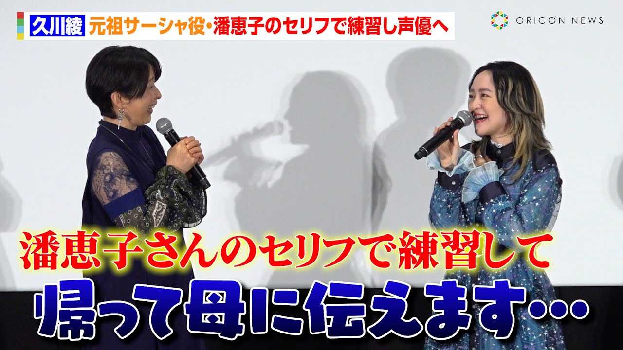 �v�숻�A���c�T�[�V�����E�N�b�q�̃Z���t�ŗ��K�����D�ց@���E�N�߂��݂̓^�W�^�W�u�A���ĕ�ɓ`���܂��v�@����f��w���}�g��i���� REBEL3199 ��O�� �Q�̃A�X�e���C�h�x��f�L�O���䂠������