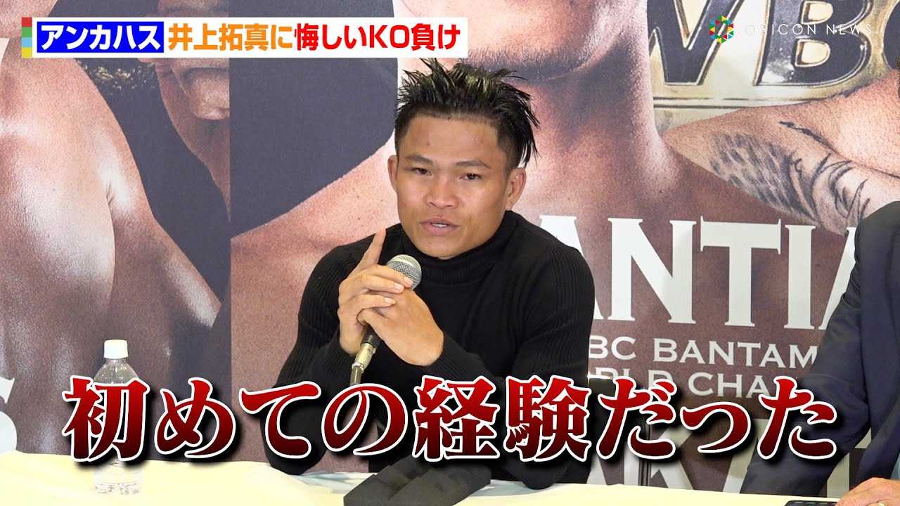 �A���J�n�X�A������KO�����@����^�̋���{�f�B�Ɂu���߂Ă̌o���v�@�wPrime Video Presents Live Boxing 7�x