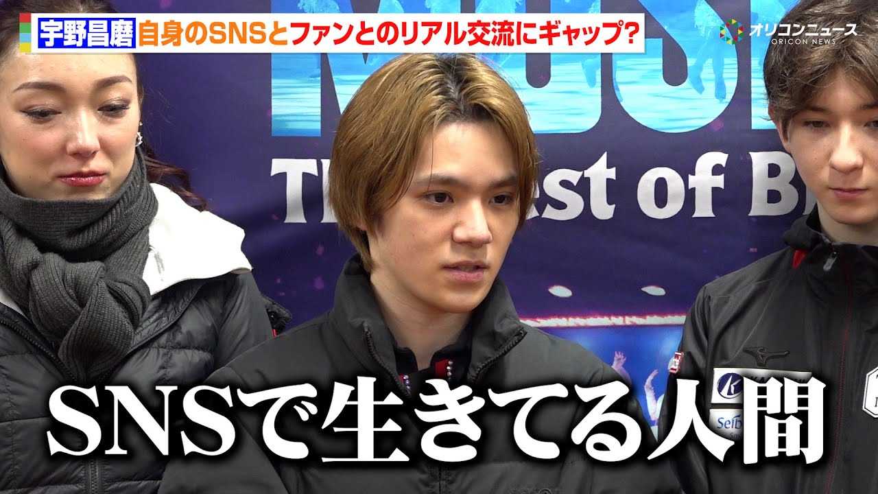 �F�쏹���A�b���SNS�ƃt�@���Ƃ̃��A���𗬂ɃM���b�v?�u�C�܂����v �w�v�����X�A�C�X���[���h2025-2026 PIW THE MUSICAL�`The Best of BROADWAY�` ���������x