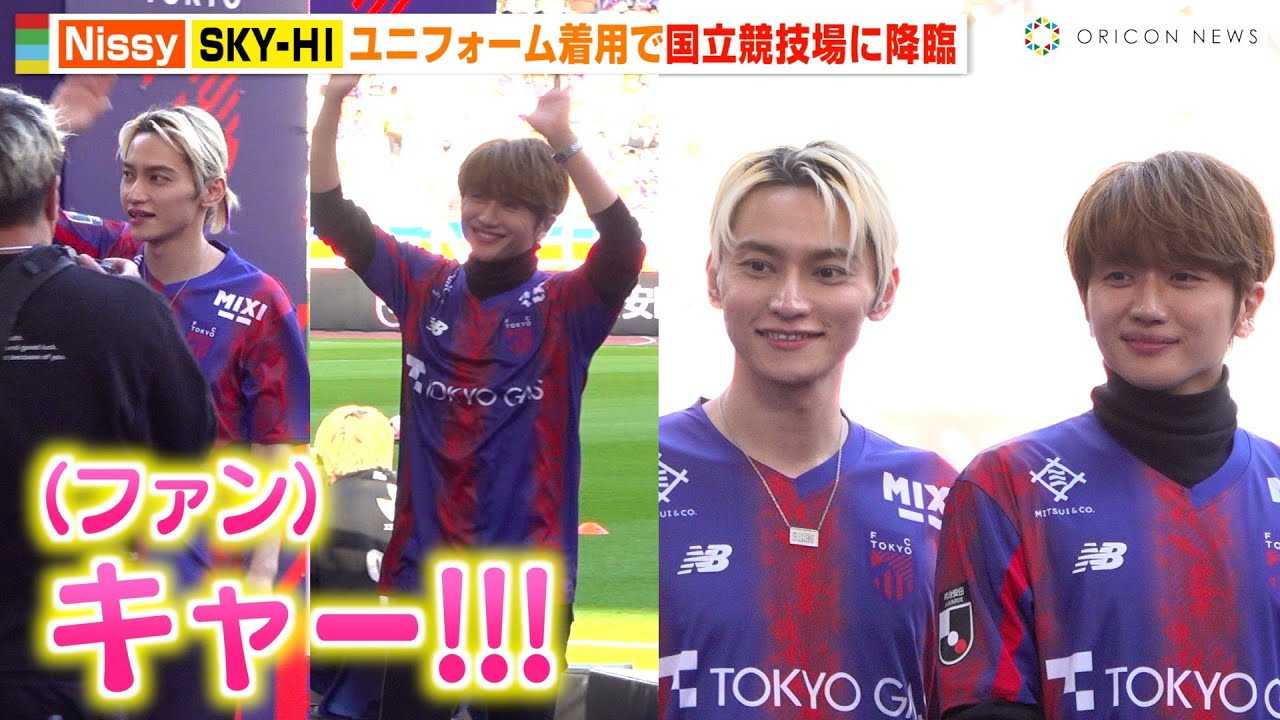 Nissy��SKY-HI�A2�l�����āg�T�b�J�[���n�h�~�ՂɃt�@���M���I���j�t�H�[�����p�ő勻���u���h�̋ɂ݂ł��v�@�w����Ńu���[���b�N -EPISODE ��-�x���J�L�O�g�[�N�V���[