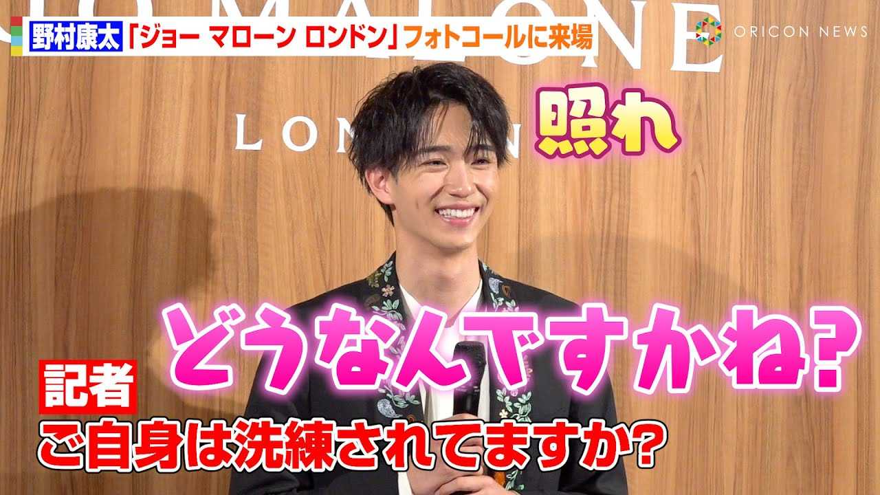 �쑺�N���A�L�҂���́g��l�Ȏ���h�ɏƂ�I���g�̖ڎw���j�������u�K�^�C���ǂ��āc�v�@�w�W���[ �}���[�� �����h���x�t�H�g�R�[��