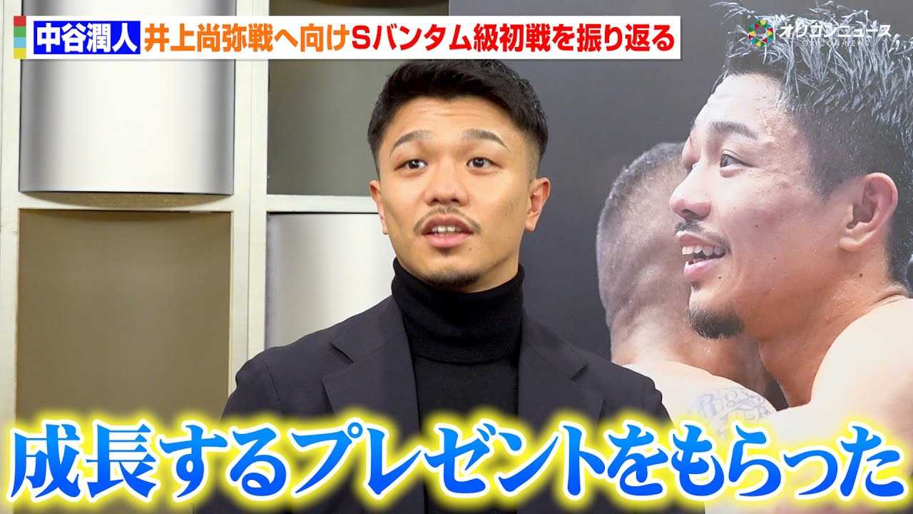 ���J���l�A��㏮���֌���S�o���^���������U��Ԃ� �������ɃE�V�N����󂯂��A�h�o�C�X��������