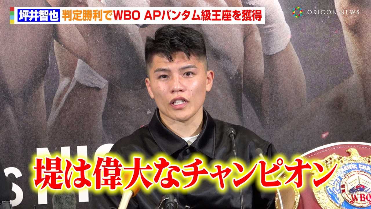 �؈�q��A�v��2��ڂŁg���{�ő��h�Պ����������e�𔽏ȁ@�����N�E�琹��ւ̎v���������u�̑�ȃ`�����s�I���v�@�wPrime Video Boxing 13�x������C���^�r���[