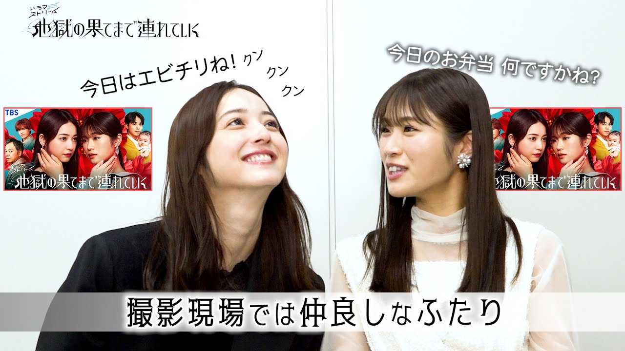 �y���X�؊�~�a�J���z���Q���̗����ł͂ǂ�Ȃ��Ƃ����Ă���̂��H�B�e����G�s�\�[�h�����J�I�@�h���}�X�g���[���w�n���̉ʂĂ܂ŘA��Ă����x