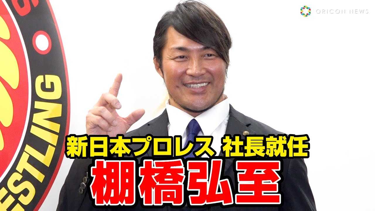 �I���O���A�������X���[�В��ɏA�C�u���{��A�������܂��I�v�@�w�V���{�v�����X ��\������В��A�C��x