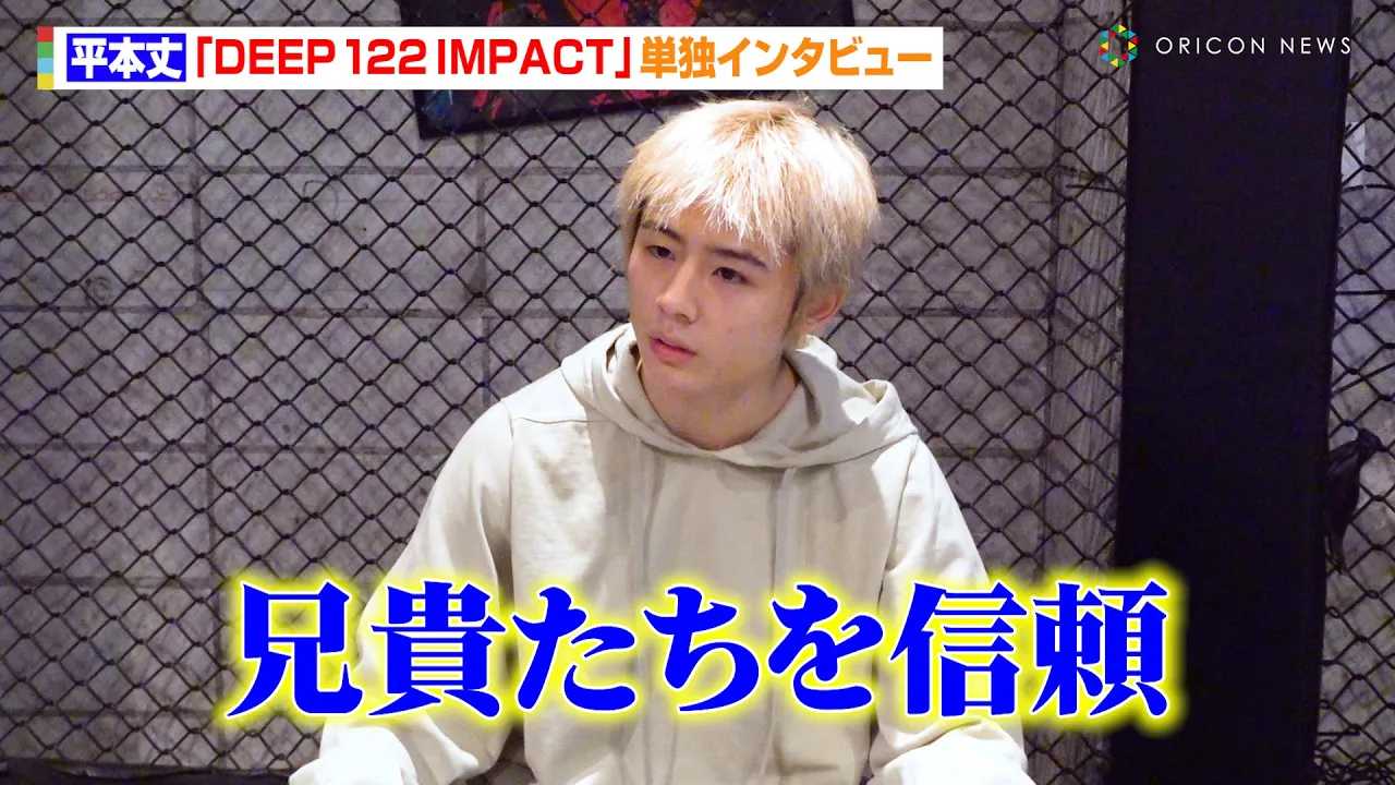 ���{��A�v��2��ڂ֌Z�E���{�@�Ƃ̗��K�Ŏ��M�@�W�����[����̒����͈�R�u����ő������Ȃ��v�y�P�ƃC���^�r���[�z