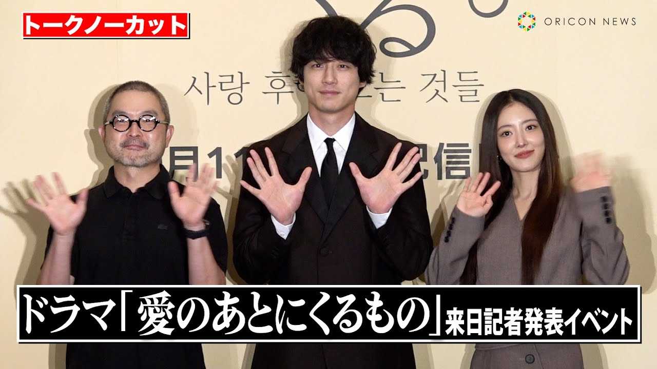 �y�m�[�J�b�g�z�w�����Ɓx�C�E�Z�����������I�@��������Y�̍D���Ȋ؍���ŉ�ꔚ�΁I�H