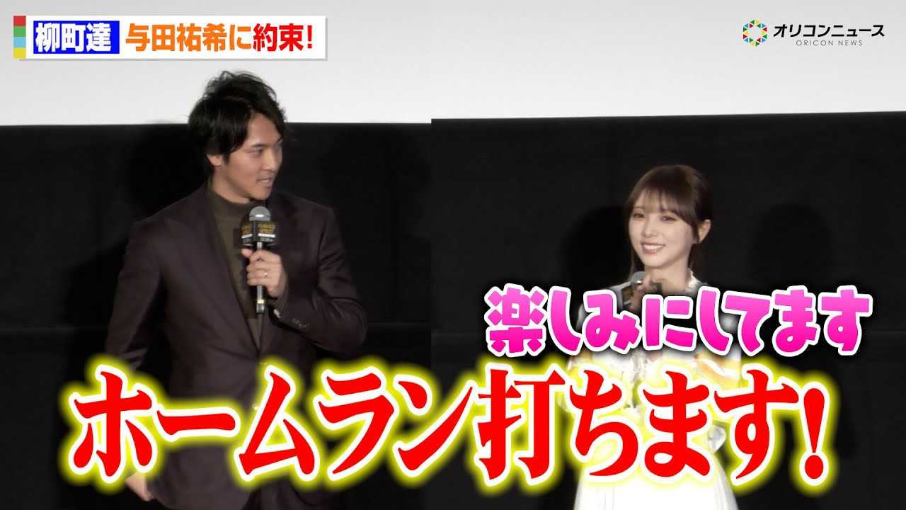 �����\�t�g�o���N�z�[�N�X�E�����B�����T�؍�46�E�^?�S���