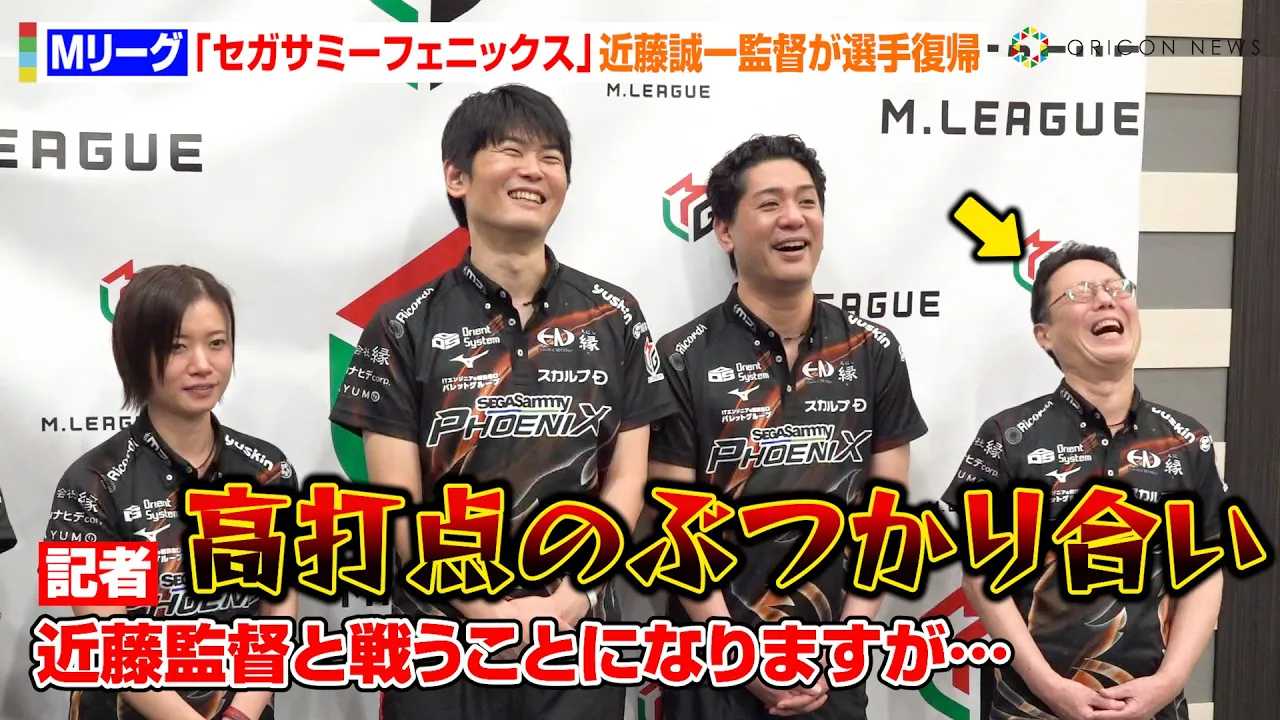 �yM���[�O�z���G�ޔC�̋ߓ�����ē́g�I�蕜�A�h�Ɋ��X�������ΐ�v���I�H��������̌o�܂𖾂����u�̒��I�ɂ�����Ǝv�����v�@�wM���[�O2024-25�x�������