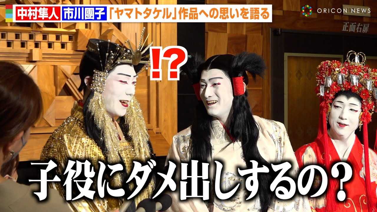 �s�욣�q�A�������l�̓��˂����鎿��ɓ��h�@�c���E��������Ɏv����y����u������Ă����Ɗ������ȁc�v�@�X�[�p�[�̕���w���}�g�^�P���x�͂ݎ��