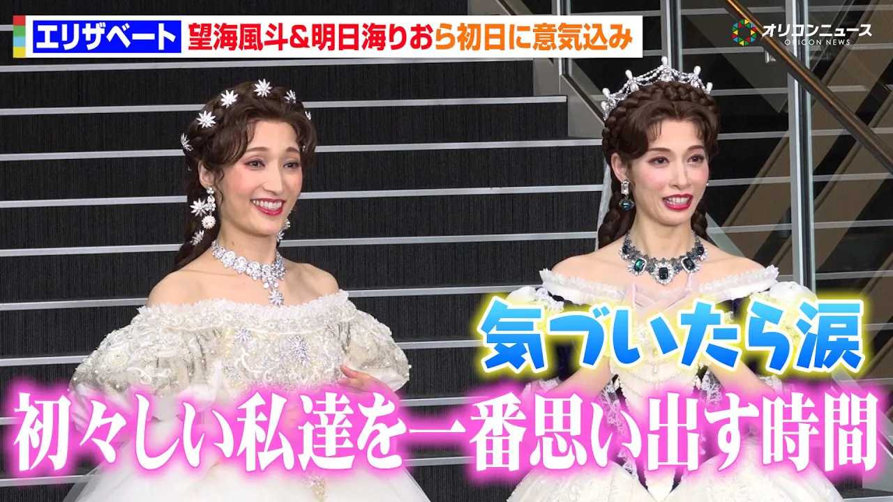 �]�C���l�������C�肨�A�g��˓����h���w�G���U�x�[�g�x�����ɈӋC���݁u2�l�ŉ߂������Ԃ��K���v���F�Y���Ð�Y��͕s�����Ƀ^�W�^�W�I�H�@�~���[�W�J���w�G���U�x�[�g�x�����O�͂ݎ�ށy�g�[�N�m�[�J�b�g�z