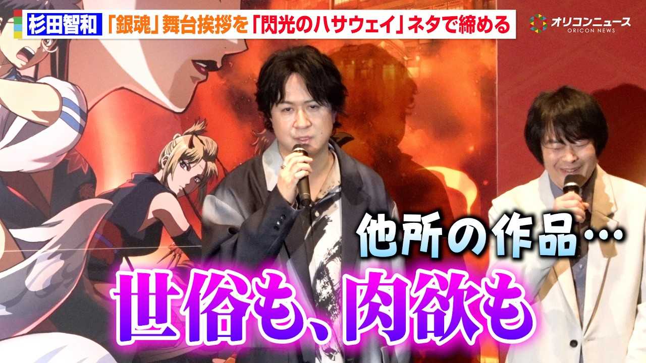 ���c�q�a�A�w�⍰�x���䈥�A���w�M���̃n�T�E�F�C�x�l�^�Œ��߂� �w�V����� �⍰ -�g���削��-�x�������䈥�A