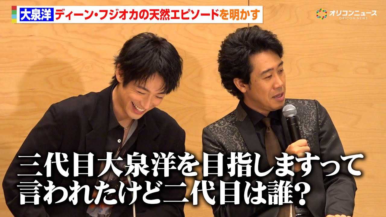 ���m�A�f�B�[���E�t�W�I�J�́g�����ׂ��V�R�h �V�R�G�s�\�[�h�������� �w�e���r�����Ηj�h���}�u������Ƃ����G�X�p�[�v�ŏI�񒼑O�͂ݎ�ށx