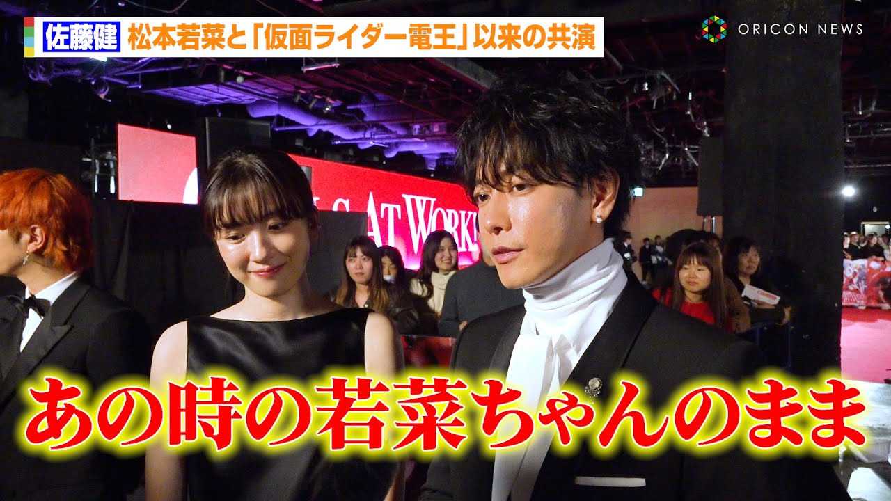 �������A���{��؂Ɓw���ʃ��C�_�[�d���x�ȗ�17�N�Ԃ�̋����@�i����ƃC�`���C�`�����I�H�u�Ί�ɂ�����͎̂������v�@�f��w�͂��炭�זE�x�זE��W���v���~�A