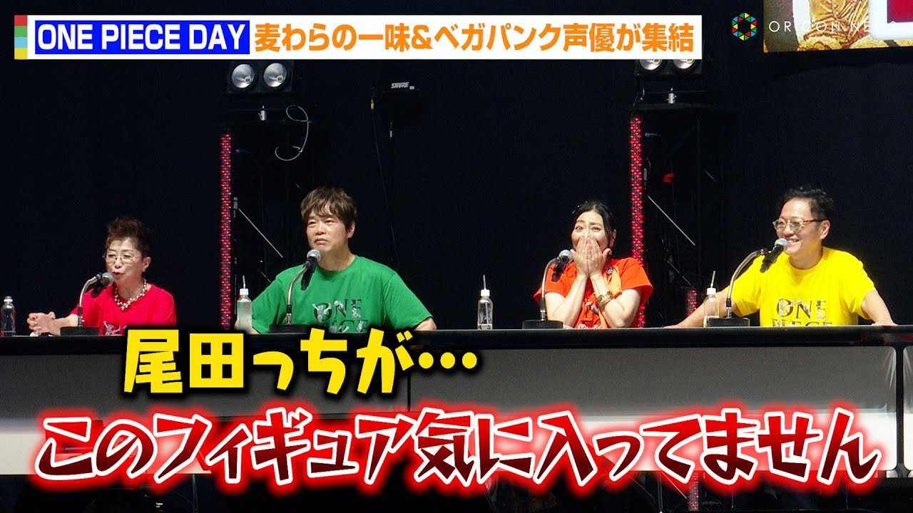 ワンピース　ジンベエ　声優　宝亀克寿　直筆サイン入り写真　L版 ワンピース ジンベエ 声優 宝亀克寿 直筆サイン入り写真 L版