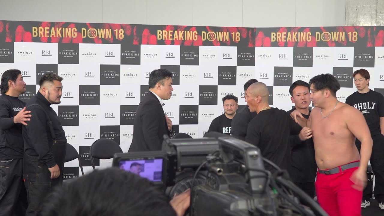 �yBreakingDown�z�ԃp���j�L�A���E���c�����˂���΂�����イ�N�Ƀu�`�M���@�wBreakingDown18�x�O���L�҉�����J�v��