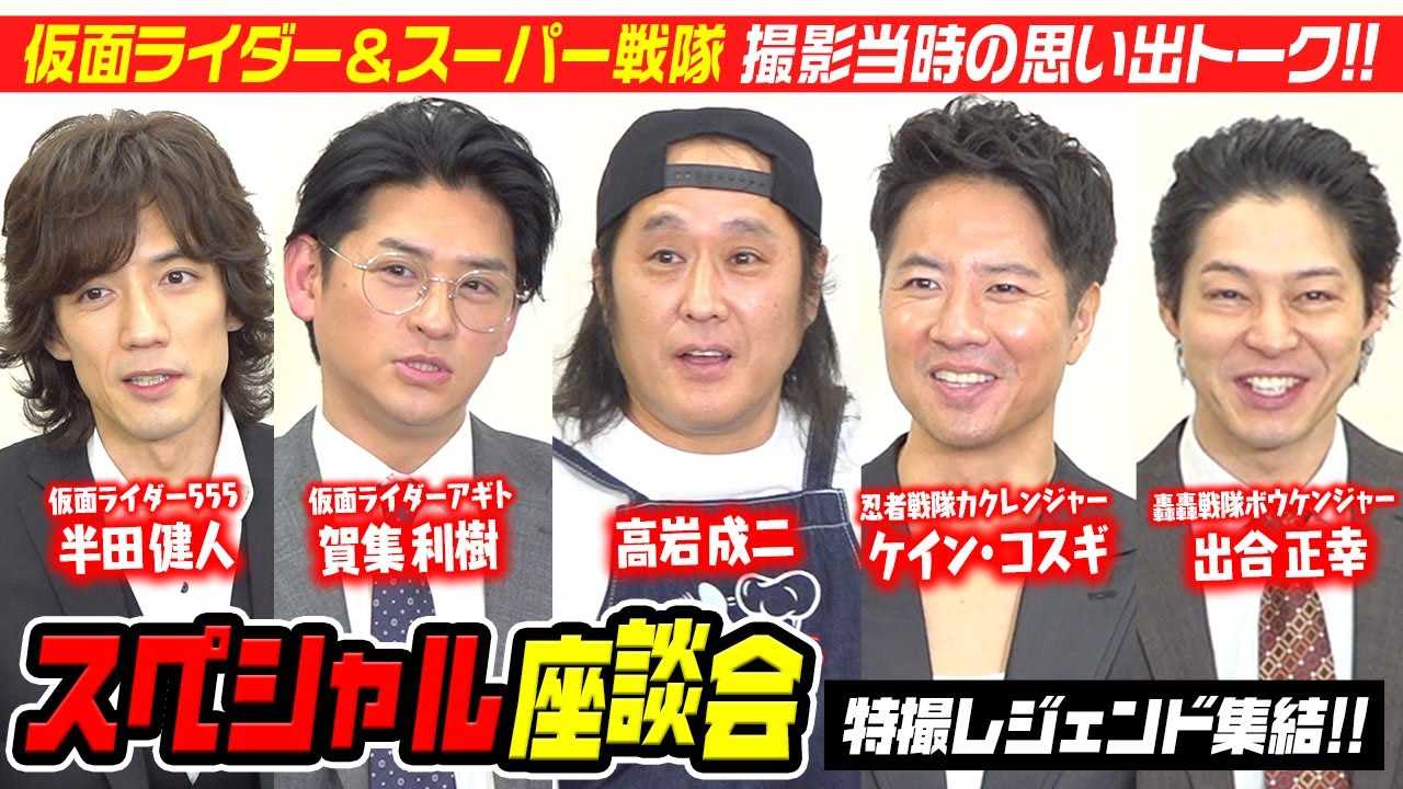 ���ʃ��C�_�[���X�[�p�[����̗��b���X�I���B���W�F���h�W���X�y�V�������k��@�w�N?�b�g?���[�j���N?�A����鎂�q2�x�C���^�r���[