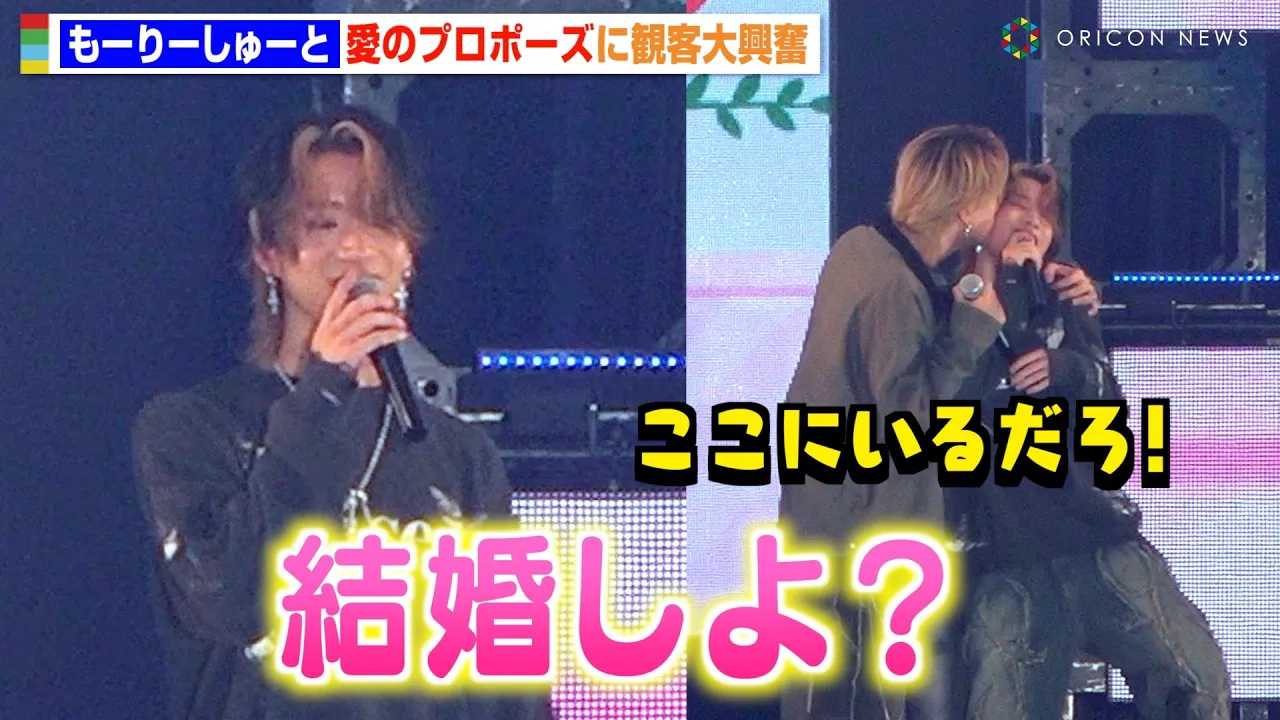 ���[��[����[�ƁA��E�X�D�l�̈��̃v���|�[�Y�Ɋϋq�勻���I�Z�E�X�p�������i�Ŏv�킸�L�X�I�H�@�wRakuten GirlsAward 2024 AUTUMN�^WINTER�x