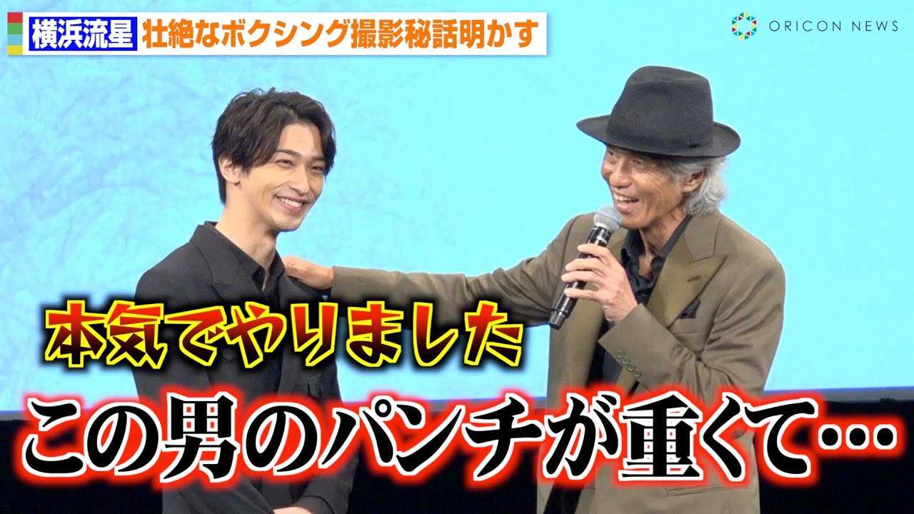 ���l�����A�{�N�V���O�v���e�X�g���i�ō����_�s�Ƃ̑s��~�b�g�ł����K�������@�����E�`�����s�I���E���R���u������w���@�f��w�t�ɎU��x������I���ʉ�䈥�A