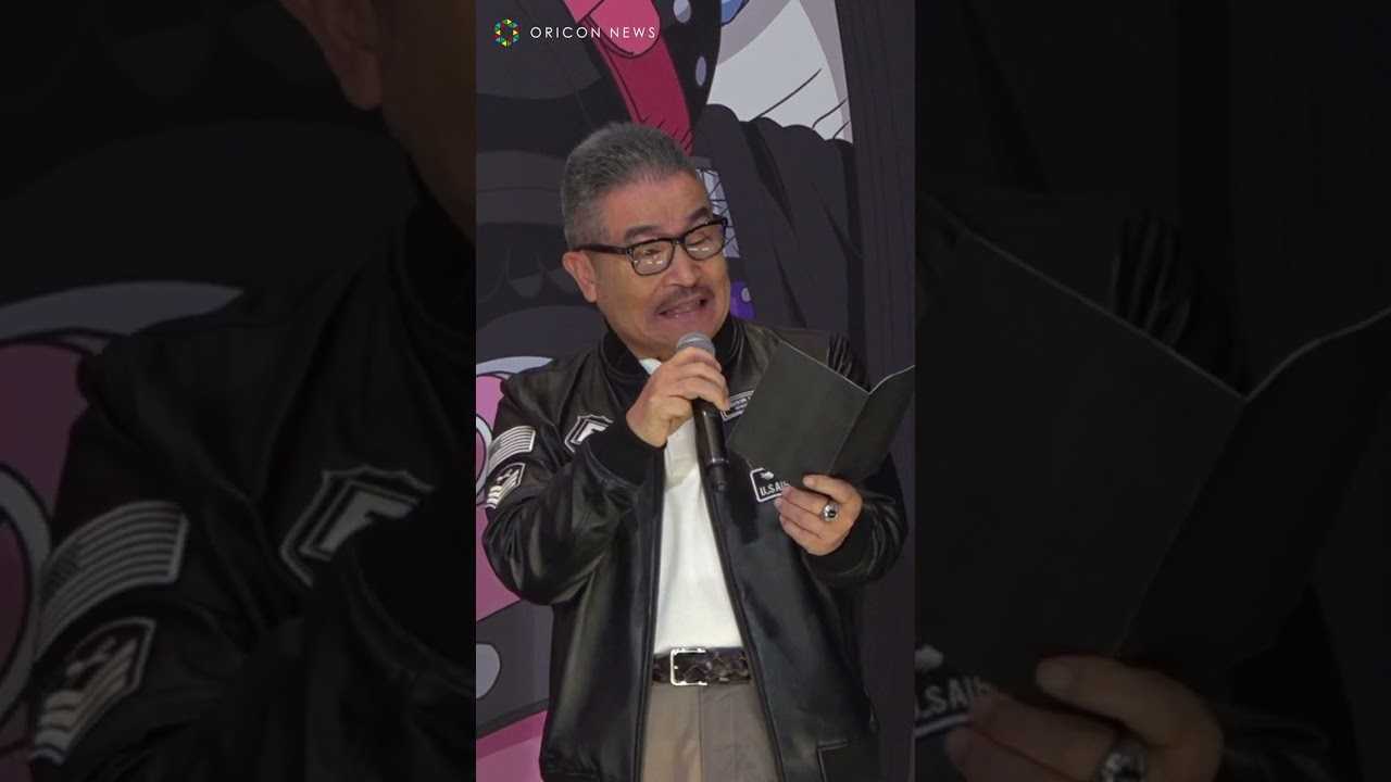 ワンピース ジンベエ 声優 宝亀克寿 直筆サイン入り写真 L版 【ONE