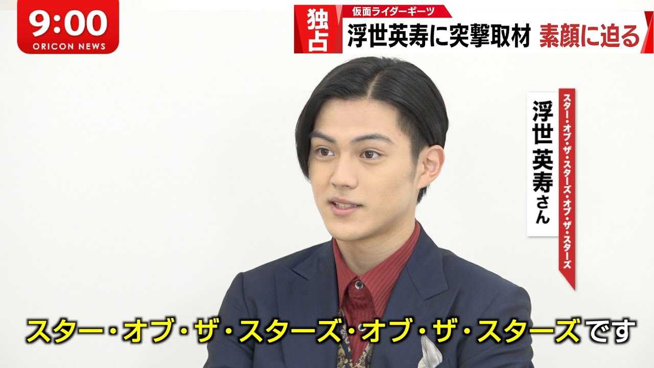 �y�Ɛ�z�u���ʃ��C�_�[�M�[�c�v�����p���ɓˌ���ށI��ɕ�܂ꂽ�f��ɔ���c�I