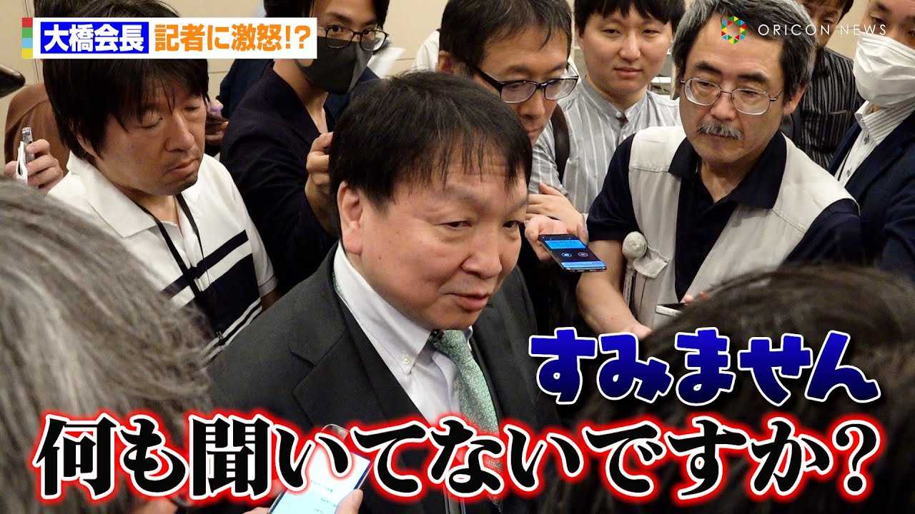 �勴��A��㏮��VS���C�X�E�l�������O���̐S�����@�wPrime Video Presents Live Boxing 8�x�O���v��