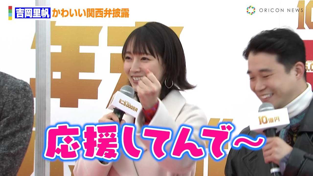 gA킢֐ٔI@󂭂Ȋs傷閲ux_Ɍ΁v@wNW{󂭂xwNW{~jxLOCxg