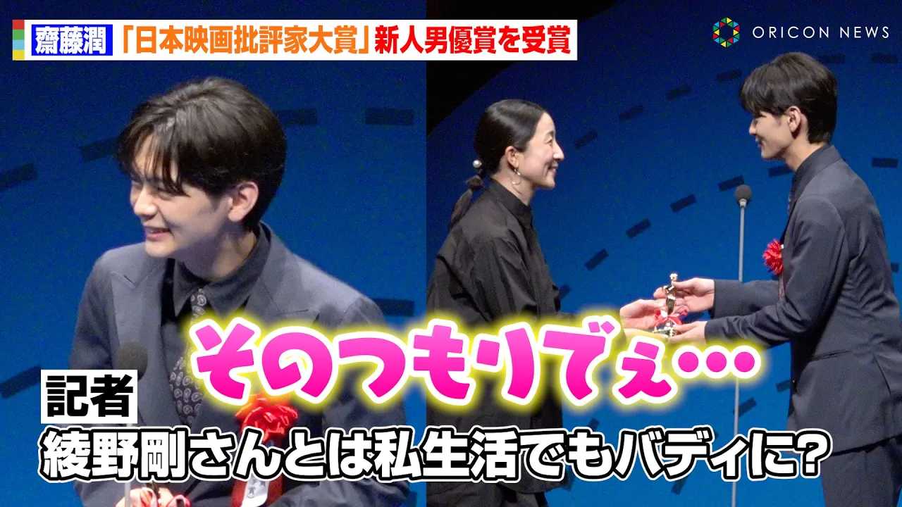 �V�����A�w�J���I�P�s���I�x���썄�Ƃ́g�o�f�B�Ăсh�ɐԖʁ@�V?�j�D�܎�܂ŃL���X�g�w�Ɋ��Ӂu�����񂽂��̂������v�@�w��34����{�f���]�Ƒ�܎��܎��x