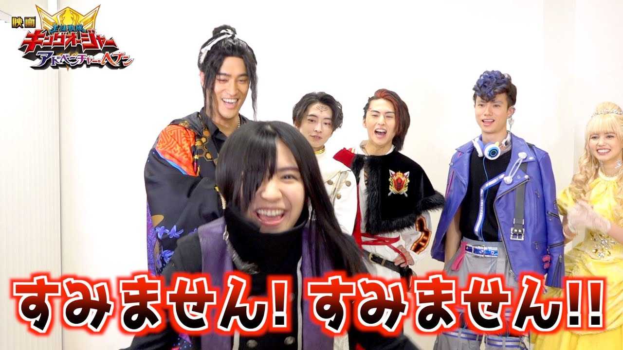 �u���l����L���O�I�[�W���[�v�����[�C���^�r���[�ł킿��킿��I���l���S����\���I�H