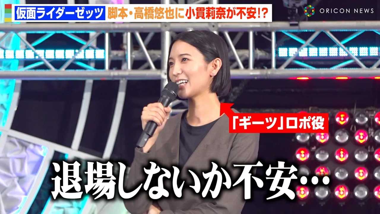 �w���ʃ��C�_�[�[�b�c�x����仓ށA�M�[�c�ɑ����V���[�Y�o�����r�{�E�����I��Ɏv�킸�{���u�ޏꂵ�Ȃ����s���v�@�w���ʃ��C�_�[�[�b�c�x���씭�\�L�҉