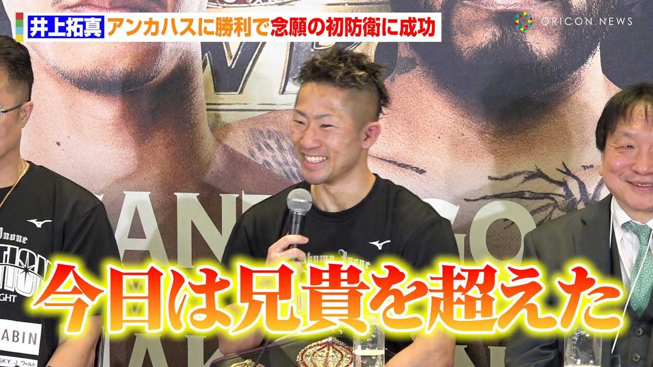 ����^�A�A���J�n�X��KO�����ŏ��h�q�ɗ܁@�Z�E��㏮��Ƃ̓������E��ֈӗ~�@�wPrime Video Presents Live Boxing 7�x