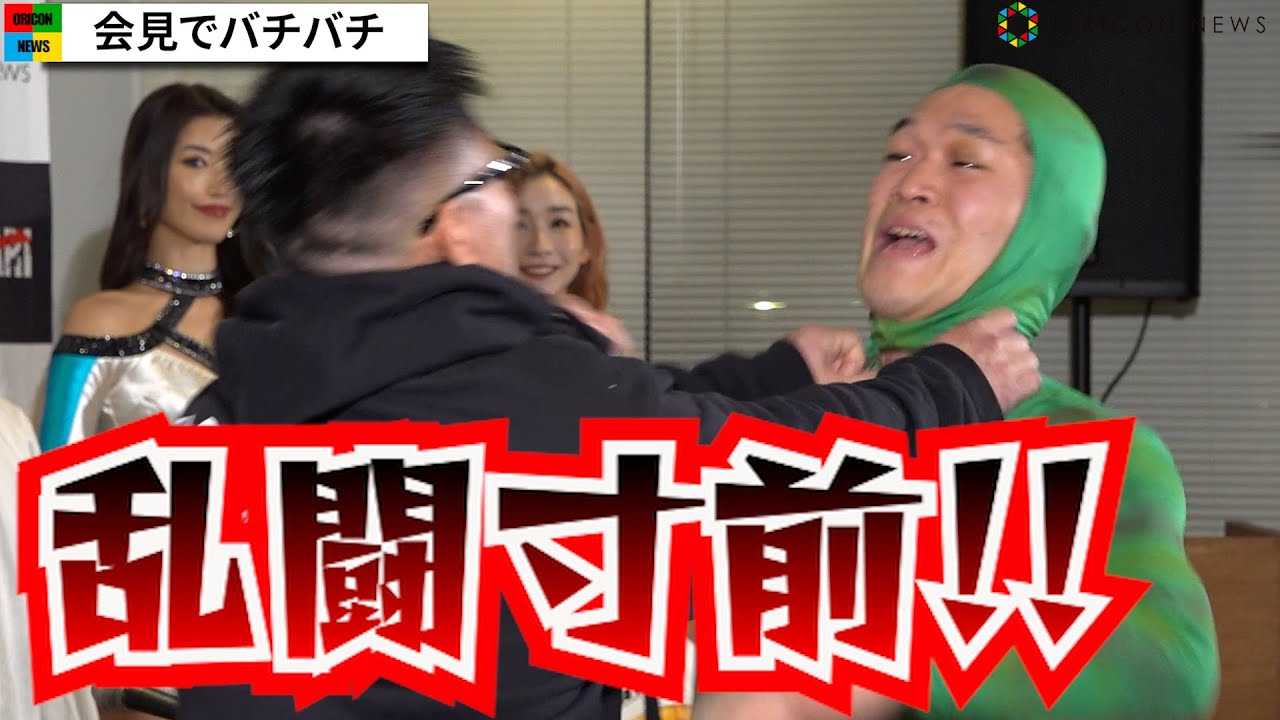 �yNARIAGARI�z�c���̑O�ŗ������O�I�o�`�o�`���͋C�ɉ�ꑛ�R�wNARIAGARI�x�ΐ�J�[�h����L�Ҕ��\��