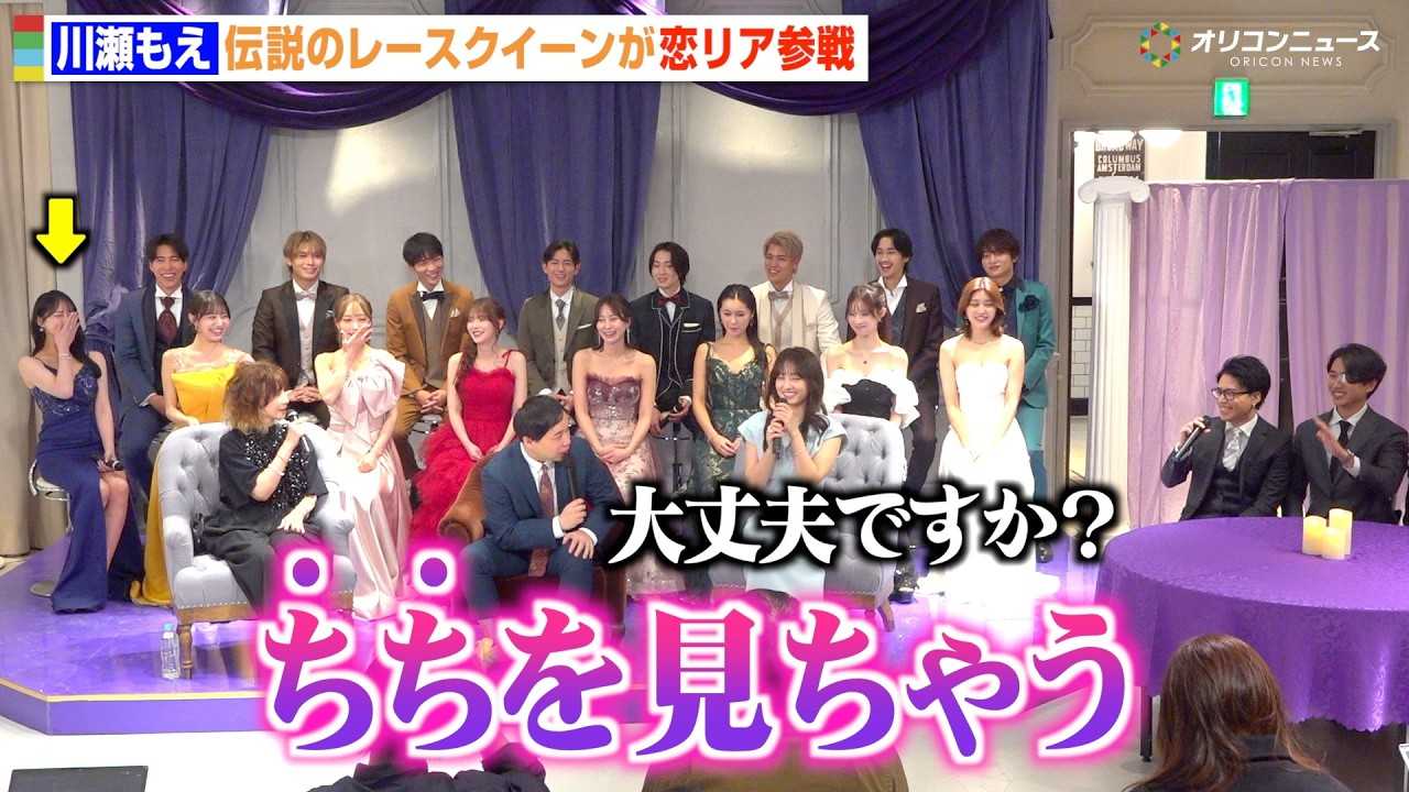 �g�`���̃��[�X�N�C�[���h�����A�Q��ɒj���w���M�����u�����������Ⴄ�v���~�薾�������₪��Q�ĂŉΏ���!? ABEMA�I���W�i���������A���e�B�[�V���[�w���u�p���[�L���O�_��2�x�L�҉