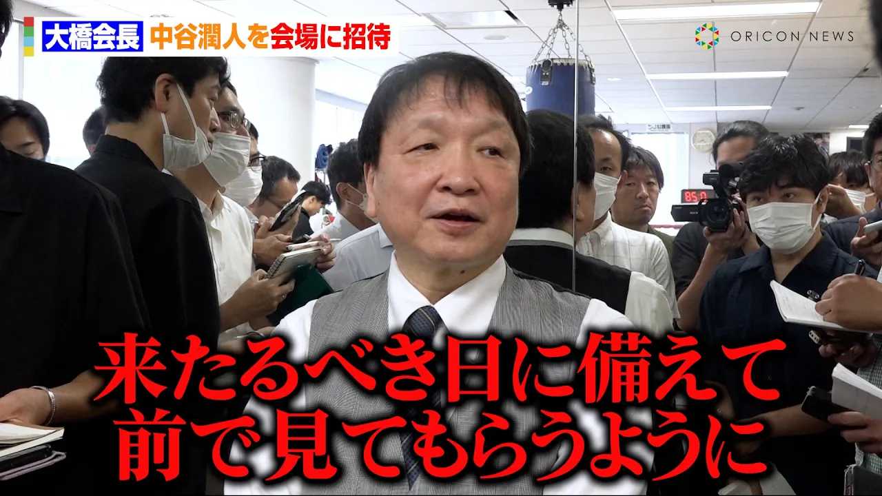 �勴��A���J���l�����ɏ��ҁu����ׂ����ɔ����đO�Ō��Ă��炤�悤�Ɂv�@�wLemino BOXING �g���v�����E�^�C�g���}�b�`�x���J���K