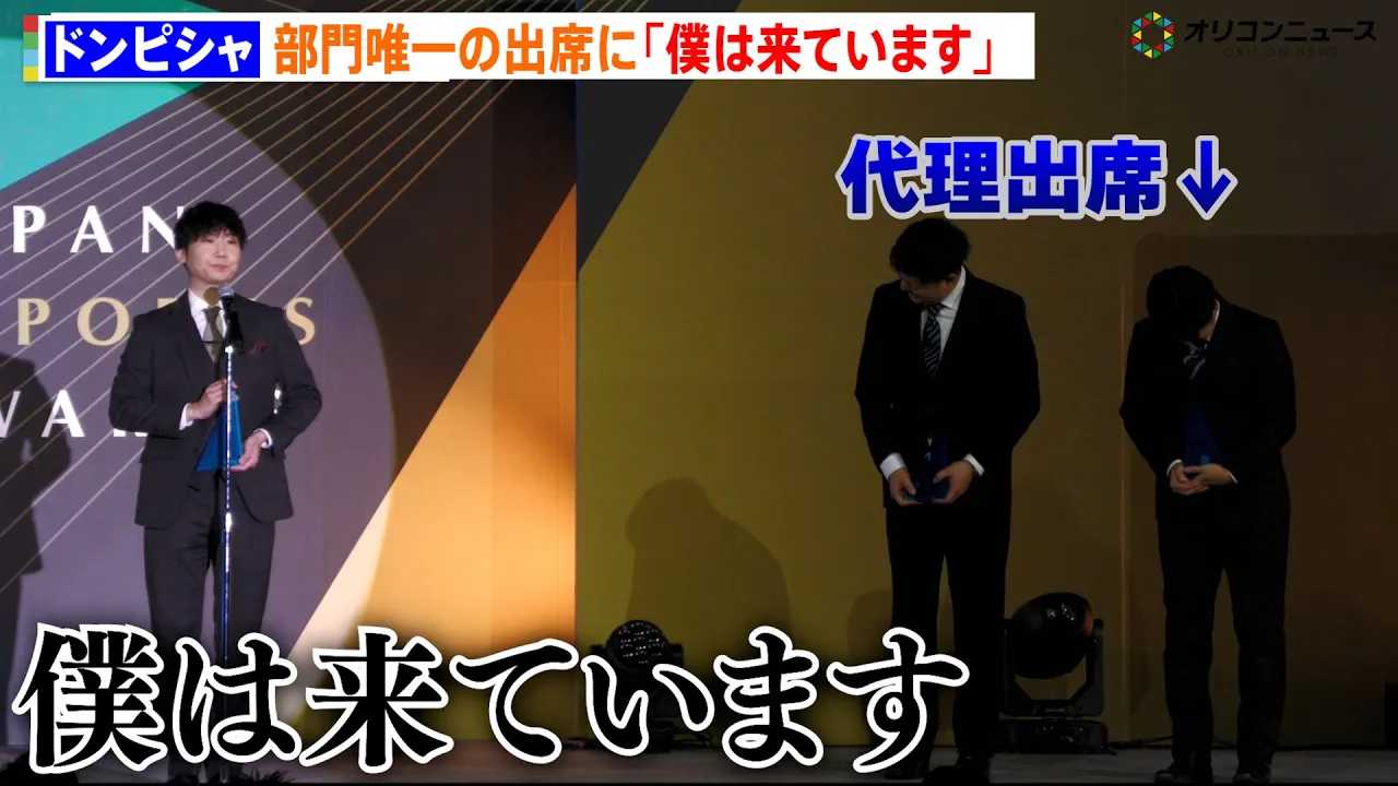 �h���s�V���A���܎��ɕ���o�Ȃ����������̏󋵂Ƀ`�N���u�l�͗��Ă��܂��v�㗝�o�Ȑw�v�킸��΂�