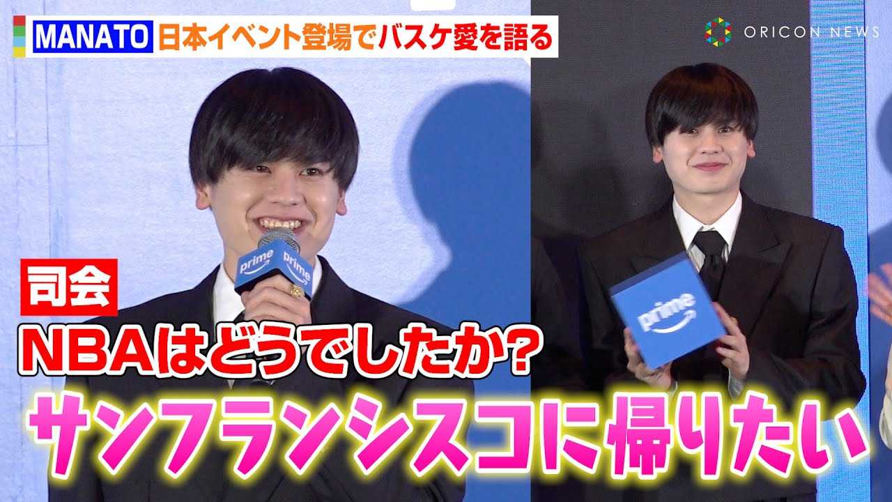 �y�C�x���g�S�ҁzBE:FIRST�EMANATO�ANBA���n����A����C�x���g�ɓo��I�͑��E�P���x�i�[����Ƃ̌𗬌��u�ƂĂ��h������������v�wPrime Video Sports 2025�x���\��