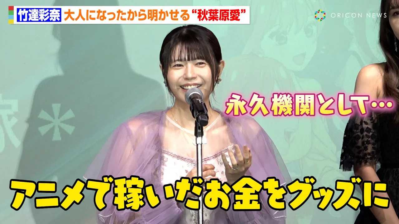 �y�ܓ����̉ԉŁ��z�|�B�ʓށA��l�ɂȂ������炱����������