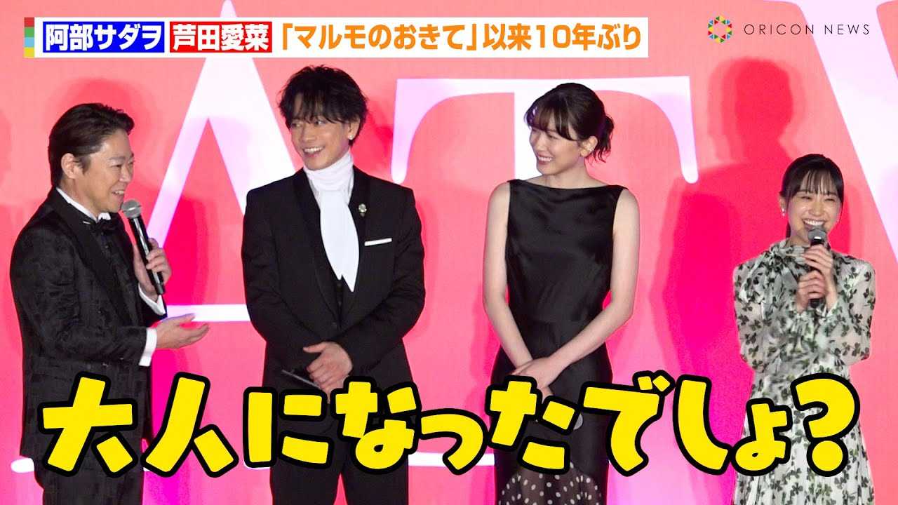 �����T�_�������c���؁A�w�}�����̂����āx�ȗ���10�N�Ԃ�̋����u��l�ɂȂ����ł���H�v�@�f��w�͂��炭�זE�x�זE��W���v���~�A