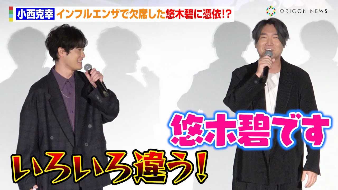 �������K�A�C���t���G���U�Ō��Ȃ����I�ؕɂɜ߈ˁI�H�莆���ǂ���i��҂�W�Q����ˍ�������c�b�R�~�u�i�܂Ȃ�����I�v�@�A�j���w�򉮂̂ЂƂ育�Ɓx��s��f��