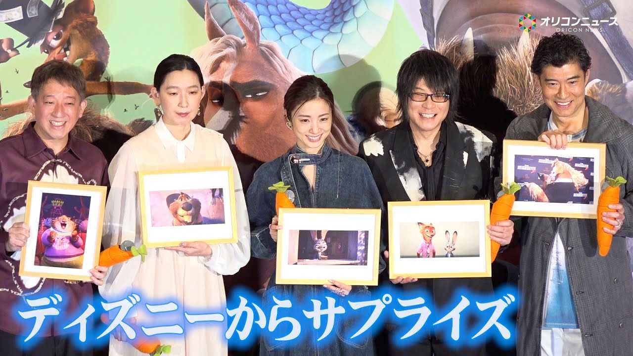 ��ˍ�&�X��q�V�炪����!�f�B�Y�j�[�E�A�j���[�V�����E�X�^�W�I����T�v���C�Y�v���[���g �f��w�Y�[�g�s�A2�x �����K�q�b�g��畑�䂠������