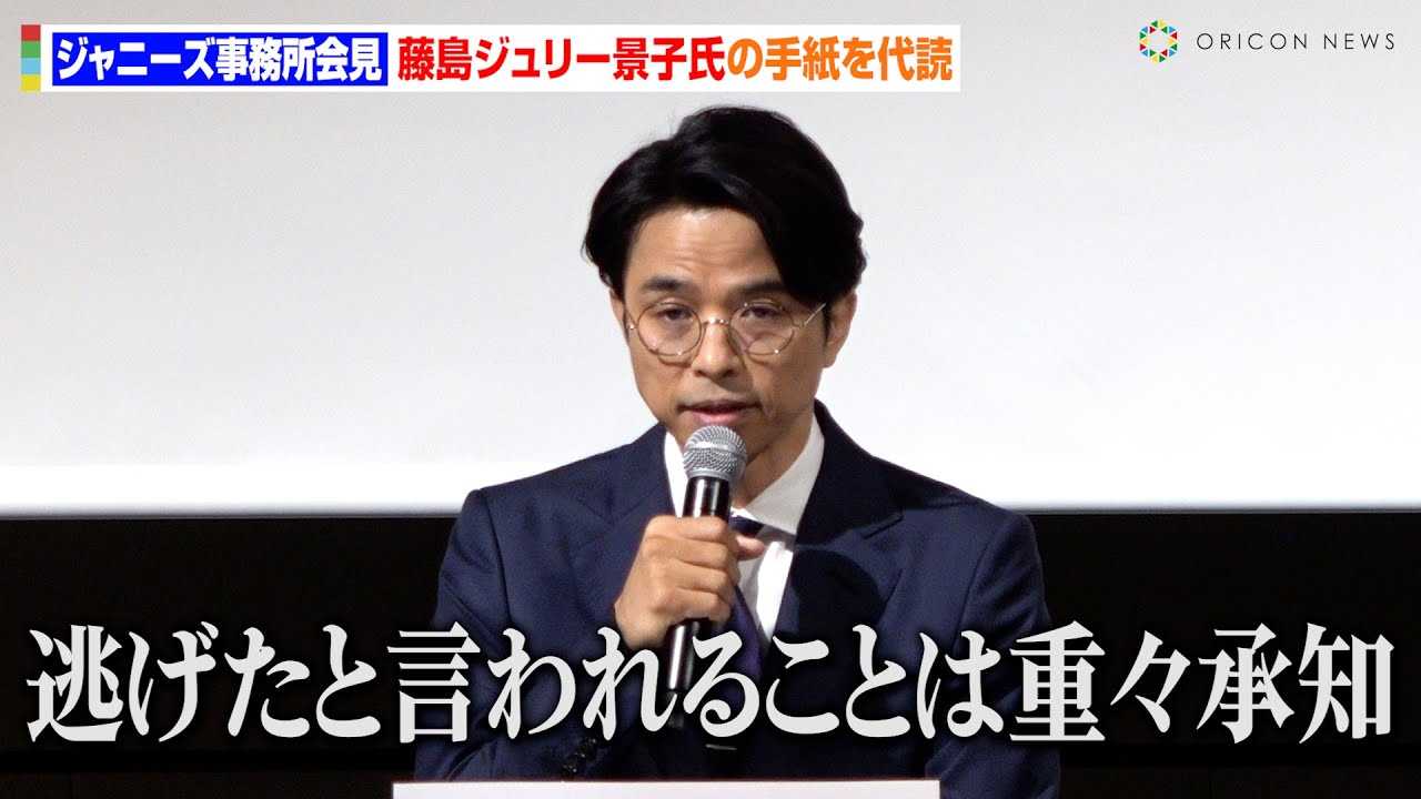 �y�莆�S���z��m�����F�A�����W�����[�i�q�O�В��̎莆���ǁu�������ƌ����邱�Ƃ͏d�X���m�v�@�c�񂾐e�q�֌W������