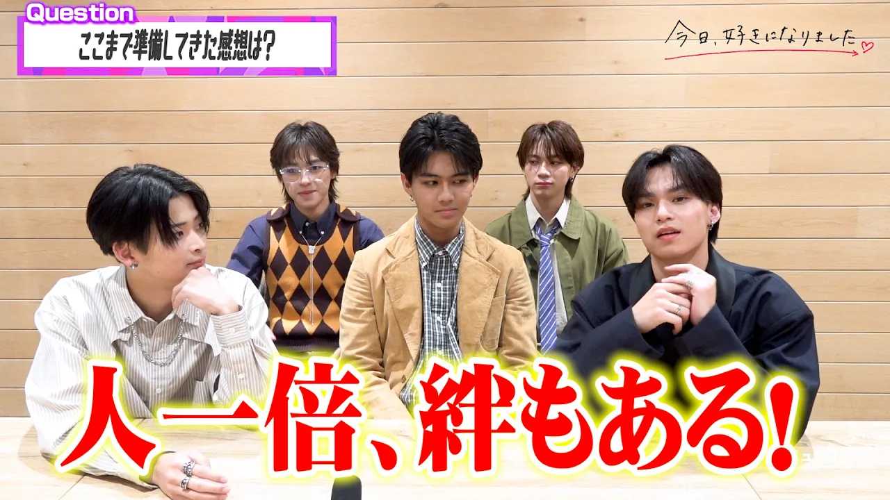 �y�����D���z�肭�ƁE�Ƃ����E���傤�����E������E���񂲂ɒ���!�����g�J�h�Œ���BE:FIRST�w�����x�p�t�H�[�}���X���K��b �wKYOUSUKI MUSIC STAGE 2025�x�C���^�r���[