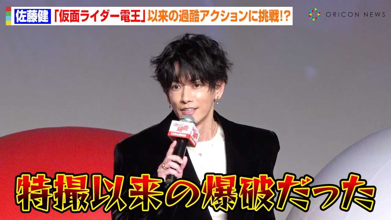 �������A�w���ʃ��C�_�[�d���x�Ԃ�̉ߍ��A�N�V�����ɋ����@�w��낤�Ɍ��S�x�ȏ�̃A�N�V�����ɉi���肪���������u�L�����Ƃ��܂����v�@�f��w�͂��炭�זE�x���씭�\��