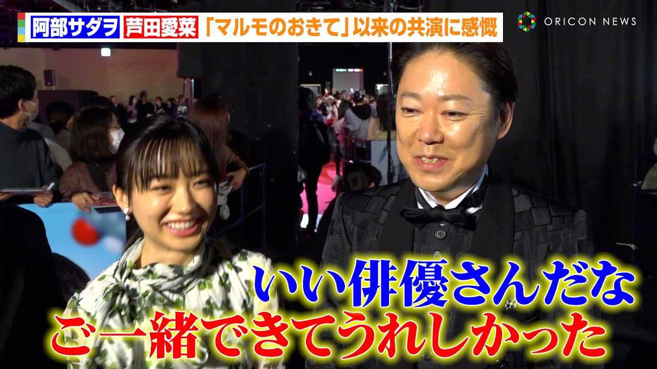 �����T�_�������c���؁A�w�}�����̂����āx�ȗ��̋����Ɋ��S�@�w�ӂĂقǁx���s���܎�܂̔��������@�f��w�͂��炭�זE�x�זE��W���v���~�A