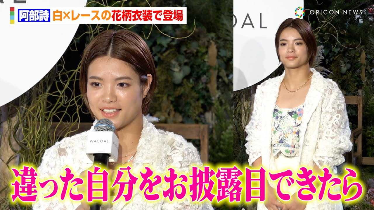 �������A���~���[�X�̉ԕ��ߑ��œo��@�����̃��[�e�B�[�����������u�������Đ����v�@���R�[���wLove your moment Garden�x�L�Ҕ��\��