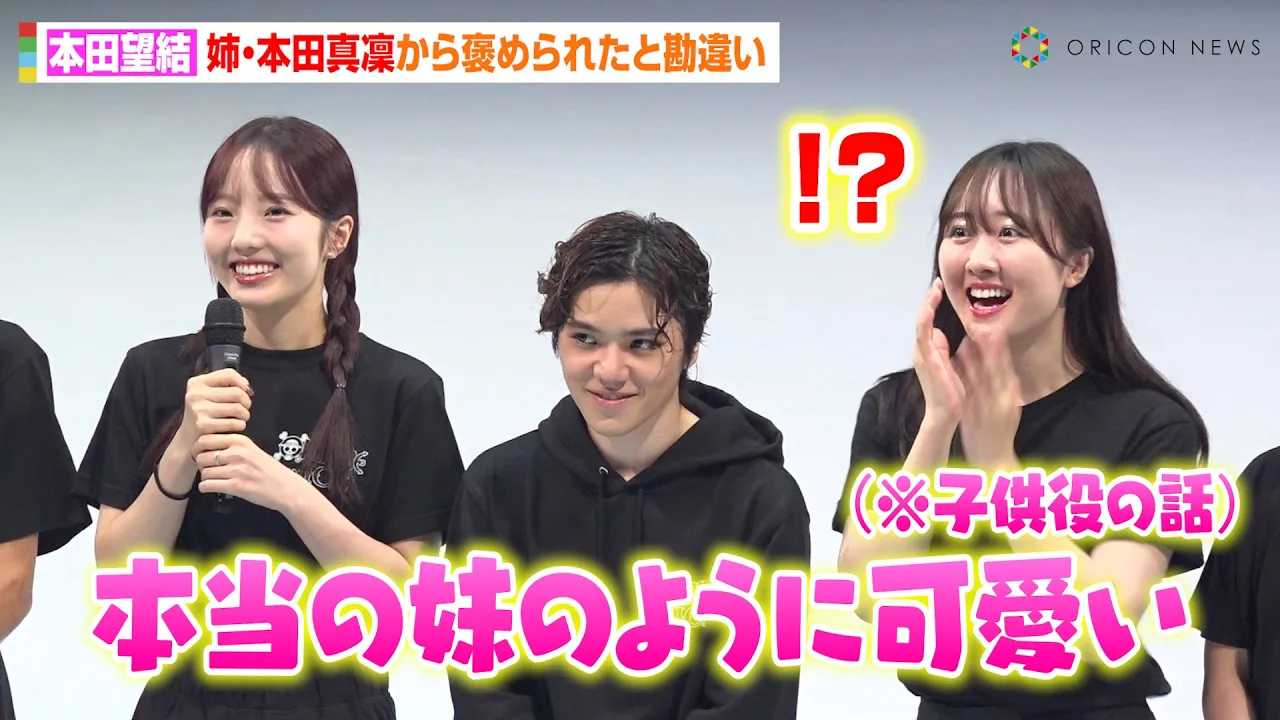 �{�c�]���A�o�E�{�c�^ꣂ̖J�ߌ��t�����Ⴂ�I�H�V�R�y��ŕ񓹐w��O�ɃK�`�Ƃ�@�A�C�X�V���[�w�����s�[�X�E�I���E�A�C�X �`�G�s�\�[�h�E�I�u�E�A���o�X�^�`�x���J���n�[�T����͂ݎ��