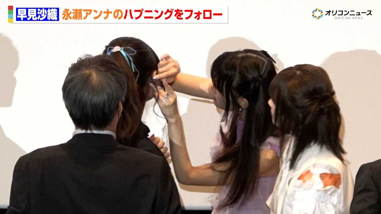 �������D�A�i���A���i�̃n�v�j���O���t�H���[����_�Ή� Netflix�I���W�i���A�j���[�V�����f��w��������P!�x������J���䈥�A